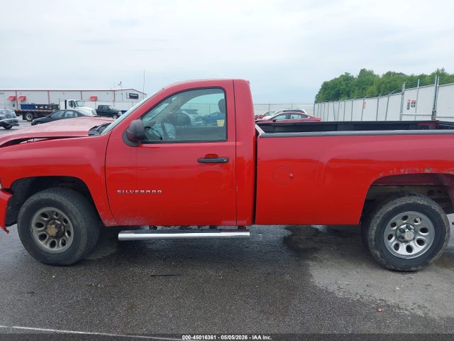 Chevrolet Silverado 1500 Work Truck