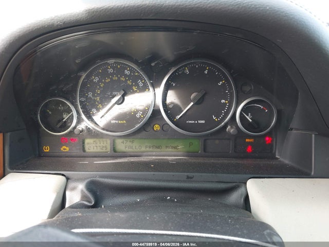 Land Rover Range Rover Hse