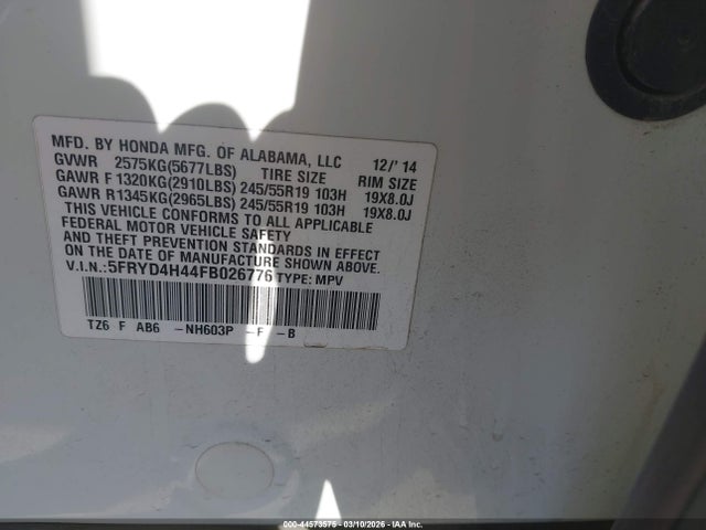 Acura MDX Technology Package