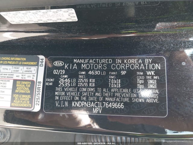 Kia Sportage Ex