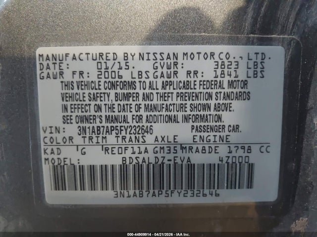 Nissan Sentra