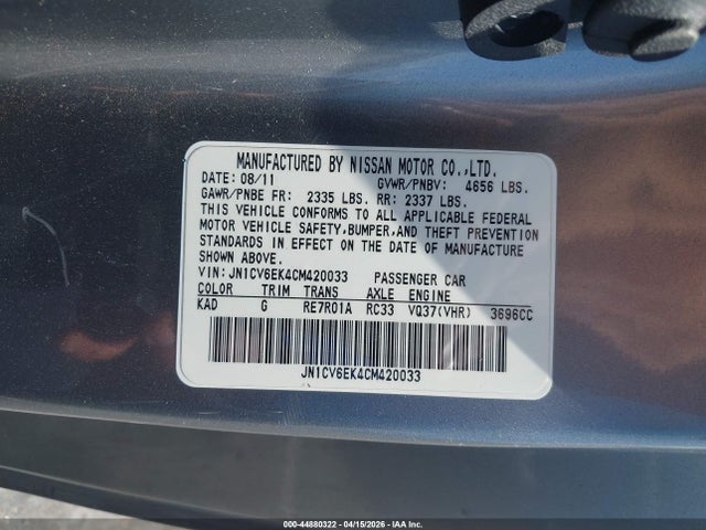 INFINITI G37 Journey
