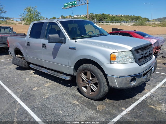 Salvage Ford F-150 Image