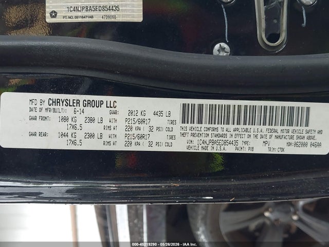 Jeep Patriot Altitude