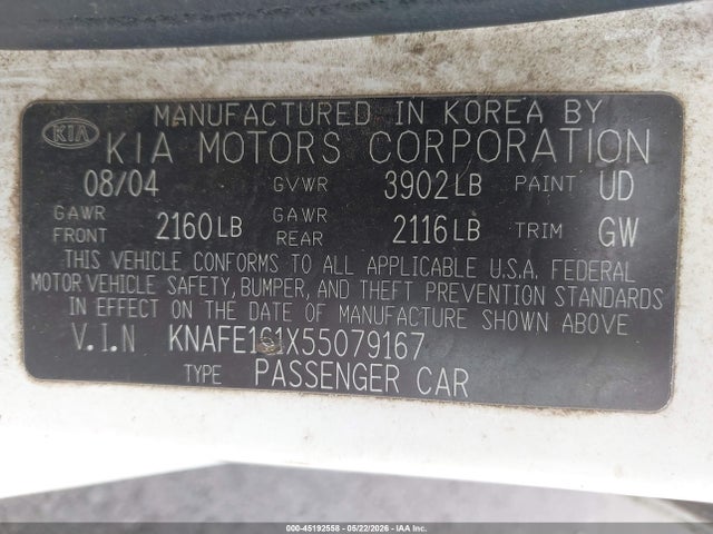 Kia Spectra