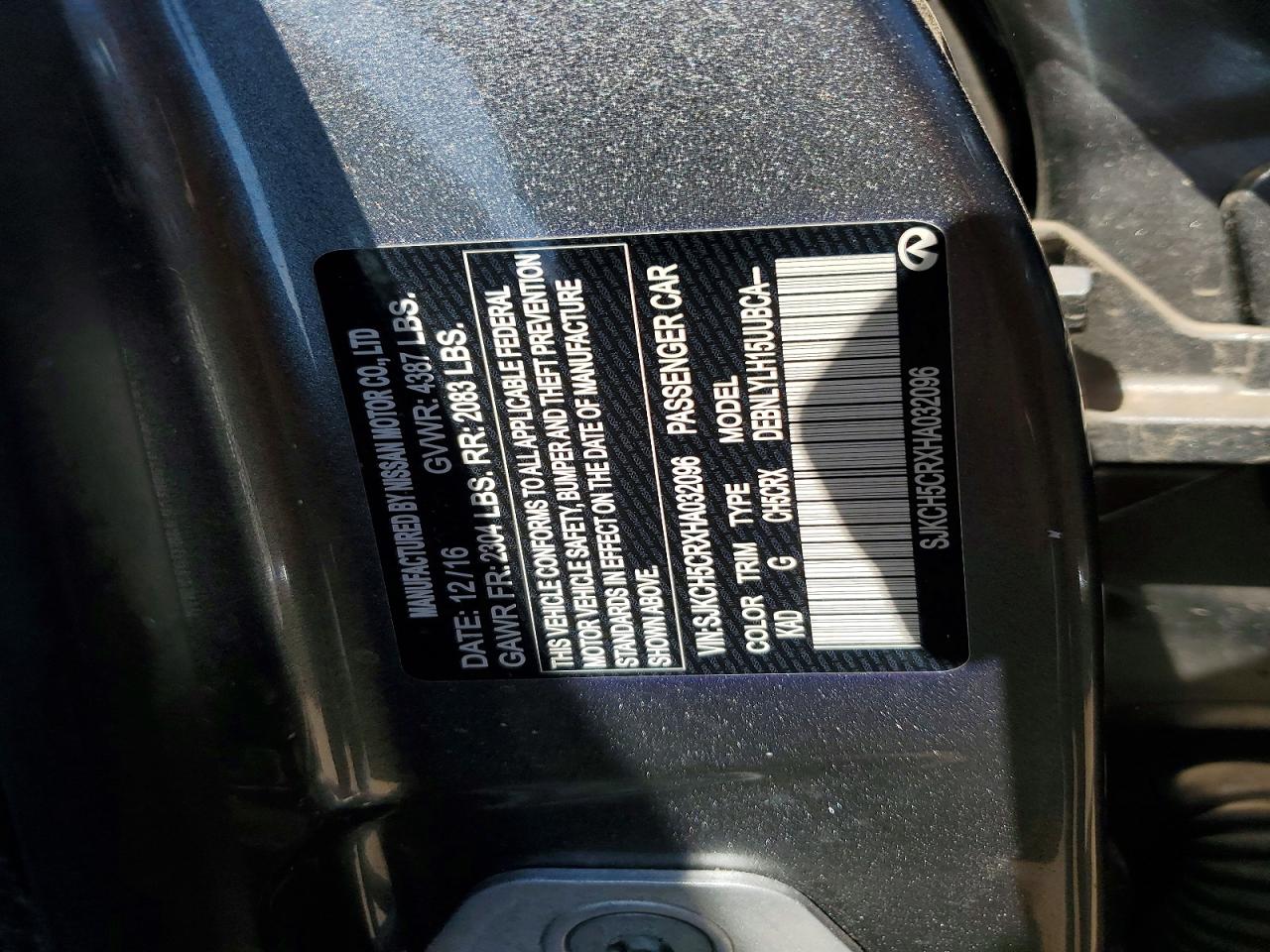 INFINITI Qx Premium