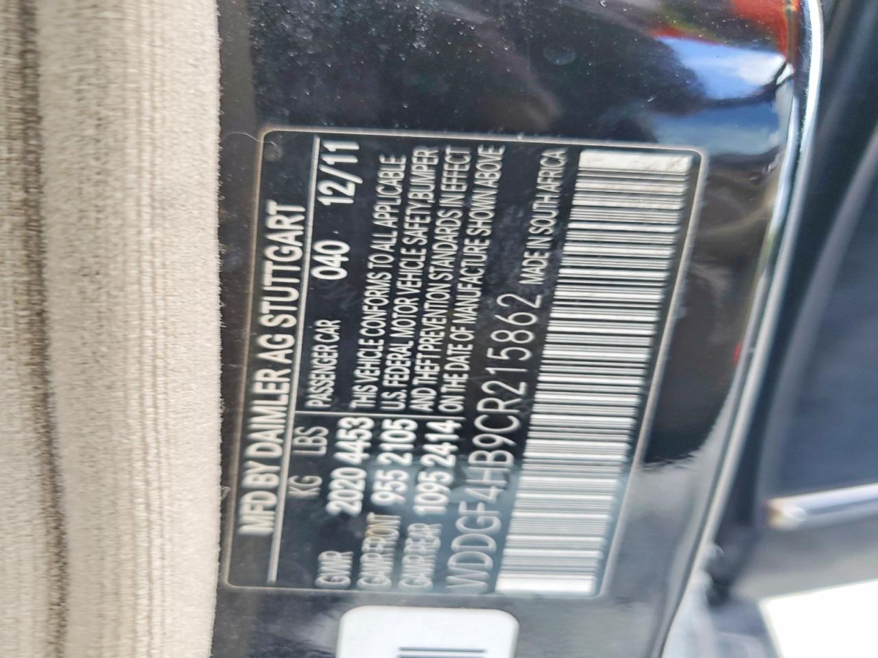 Mercedes-Benz C-Class 250