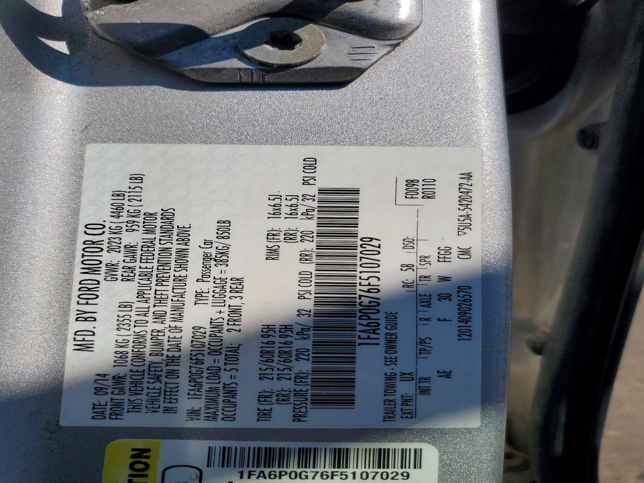 Ford Fusion S