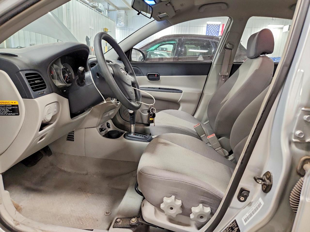 Hyundai ACCENT Gls
