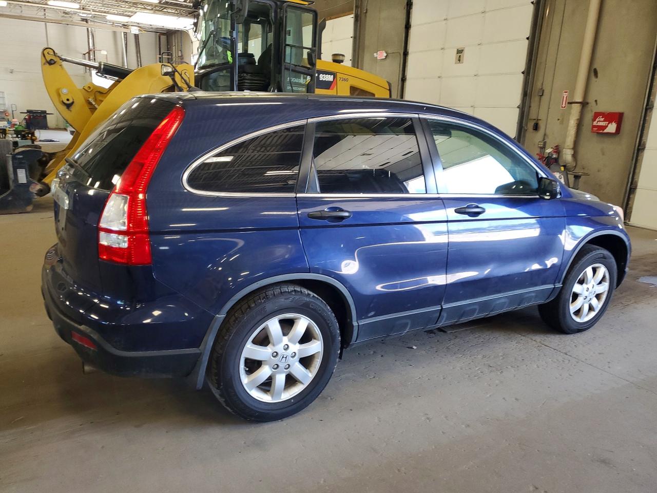 Honda Crv Ex