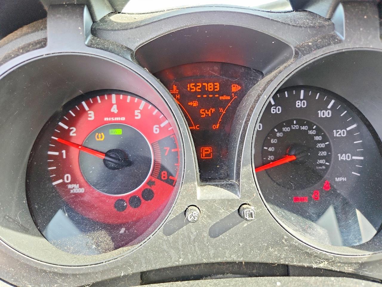 Nissan JUKE Nismo