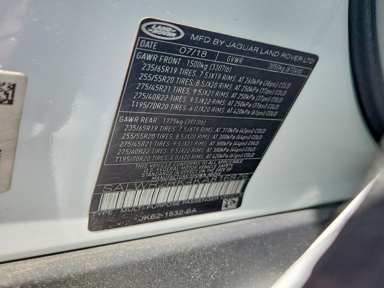 Land Rover Range Rover Hse