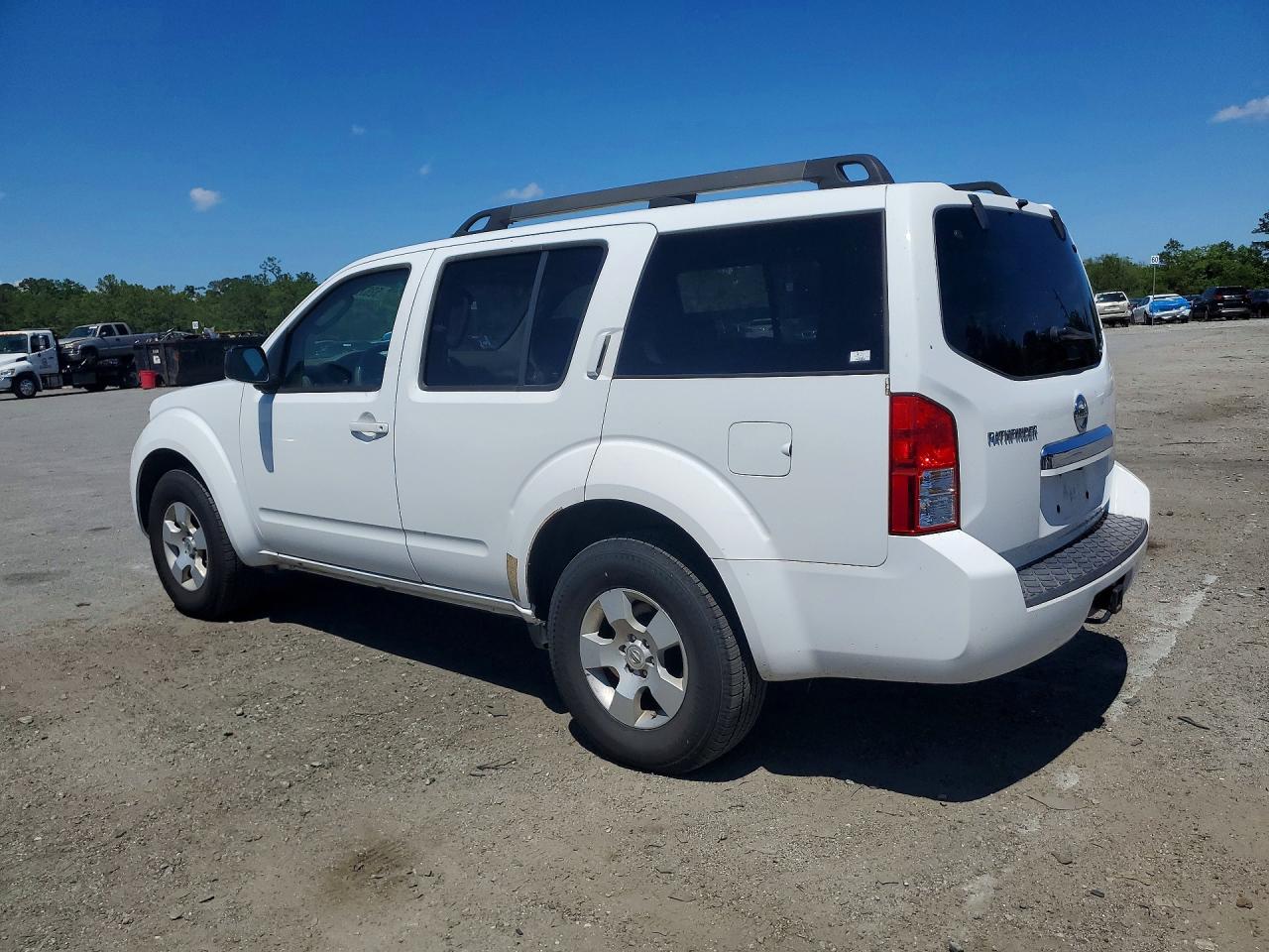 Nissan Pathfinder S