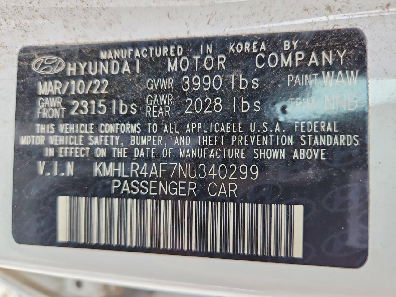 Hyundai ELANTRA N Line
