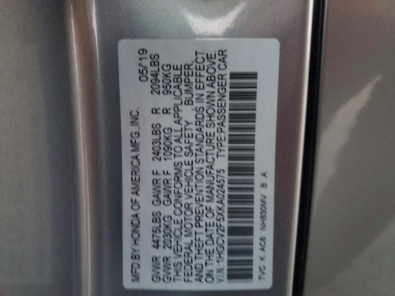 Honda Accord Exl