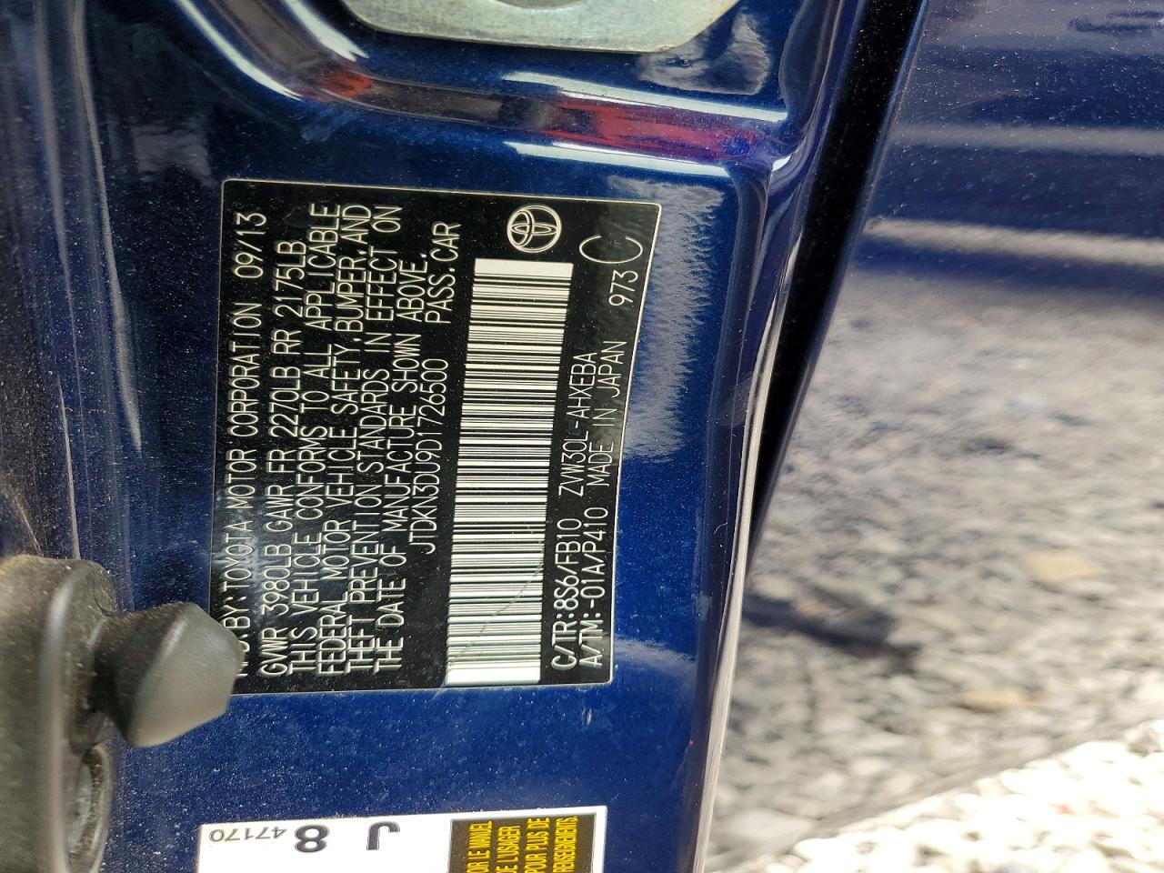 Toyota Prius Three