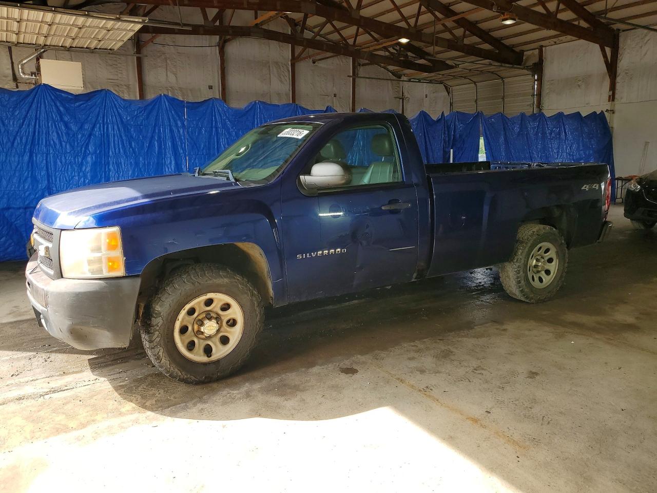 Salvage Chevrolet Silverado Image