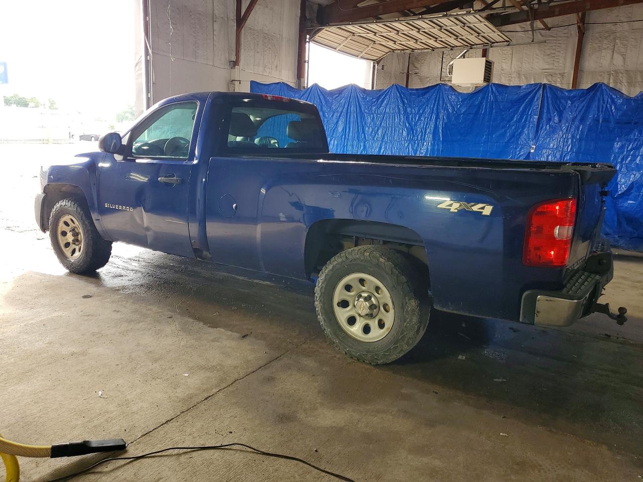 Chevrolet Silverado K1500