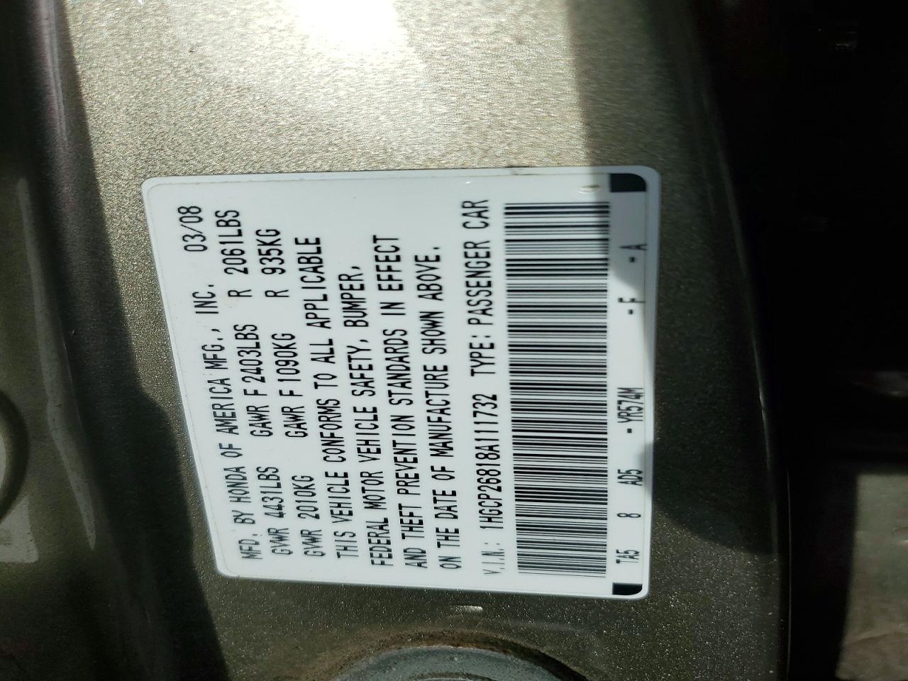 Honda Accord Exl