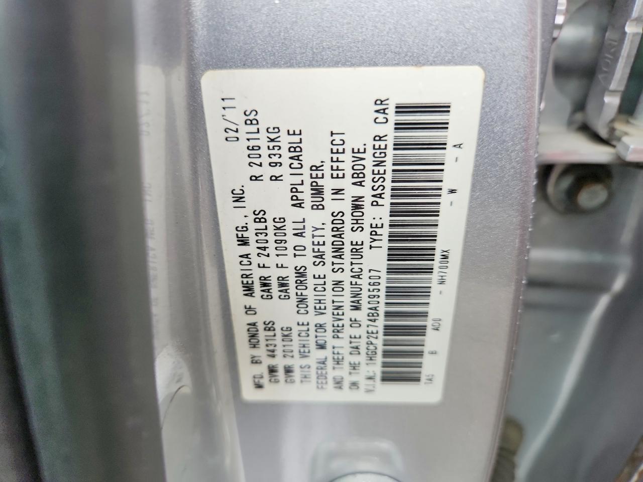 Honda Accord Ex