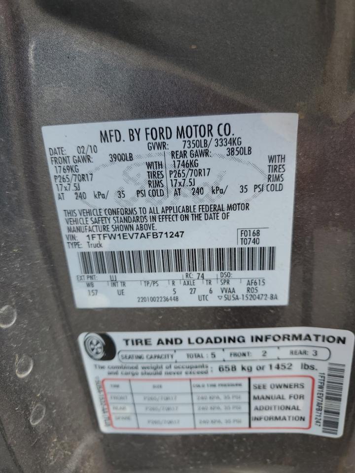Ford F-150 Supercrew