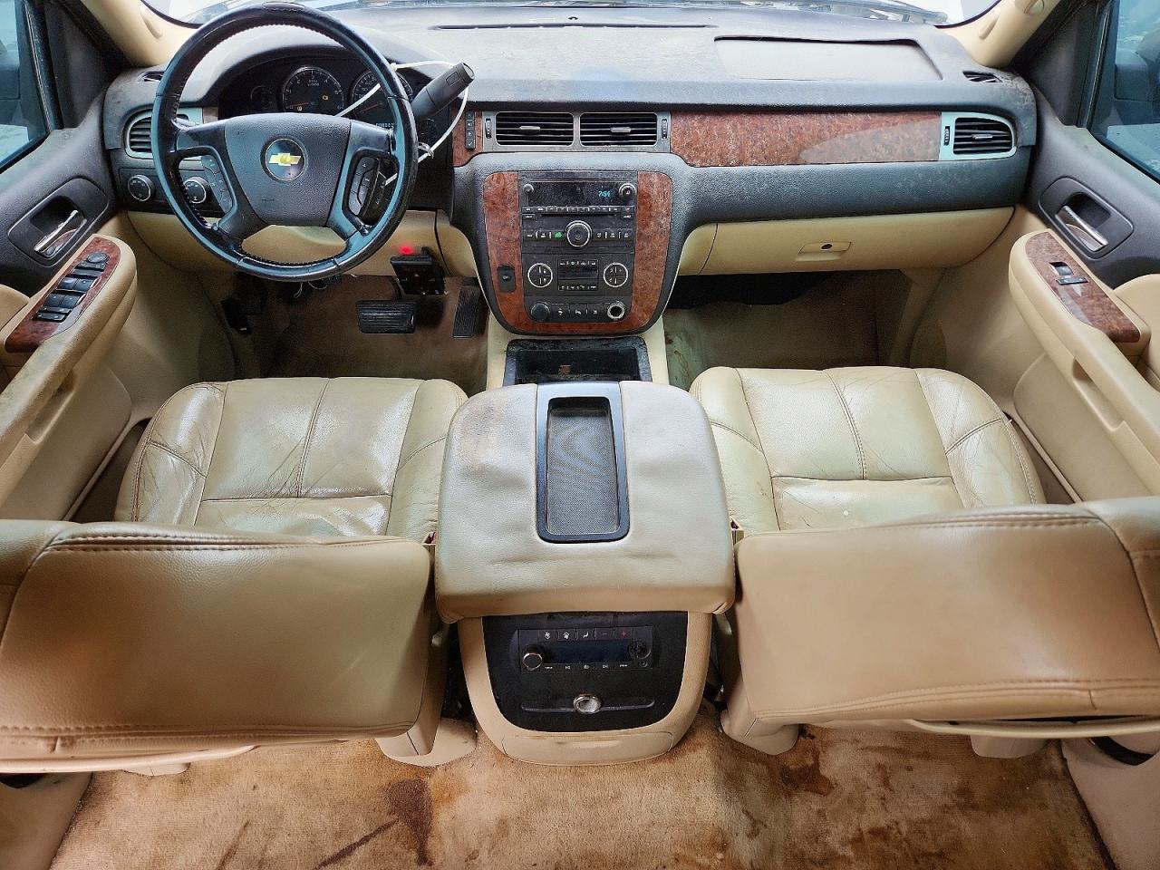 Chevrolet Suburban K1500