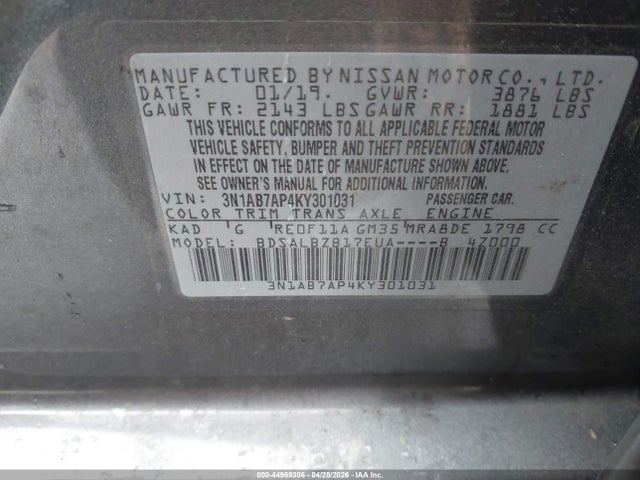 Nissan Sentra S