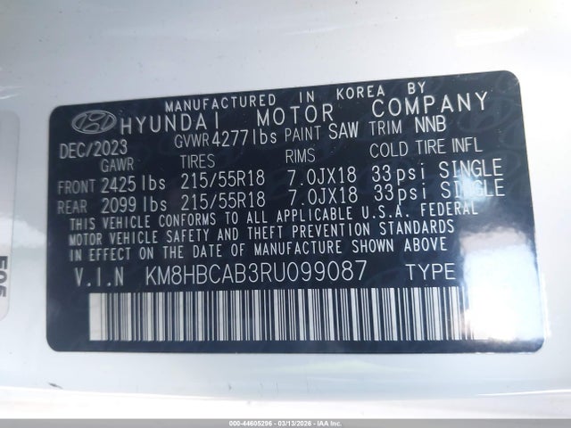 Hyundai KONA Sel
