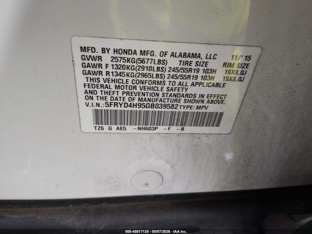 Acura MDX