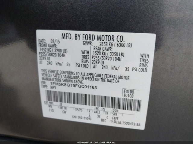 Ford Explorer Sport