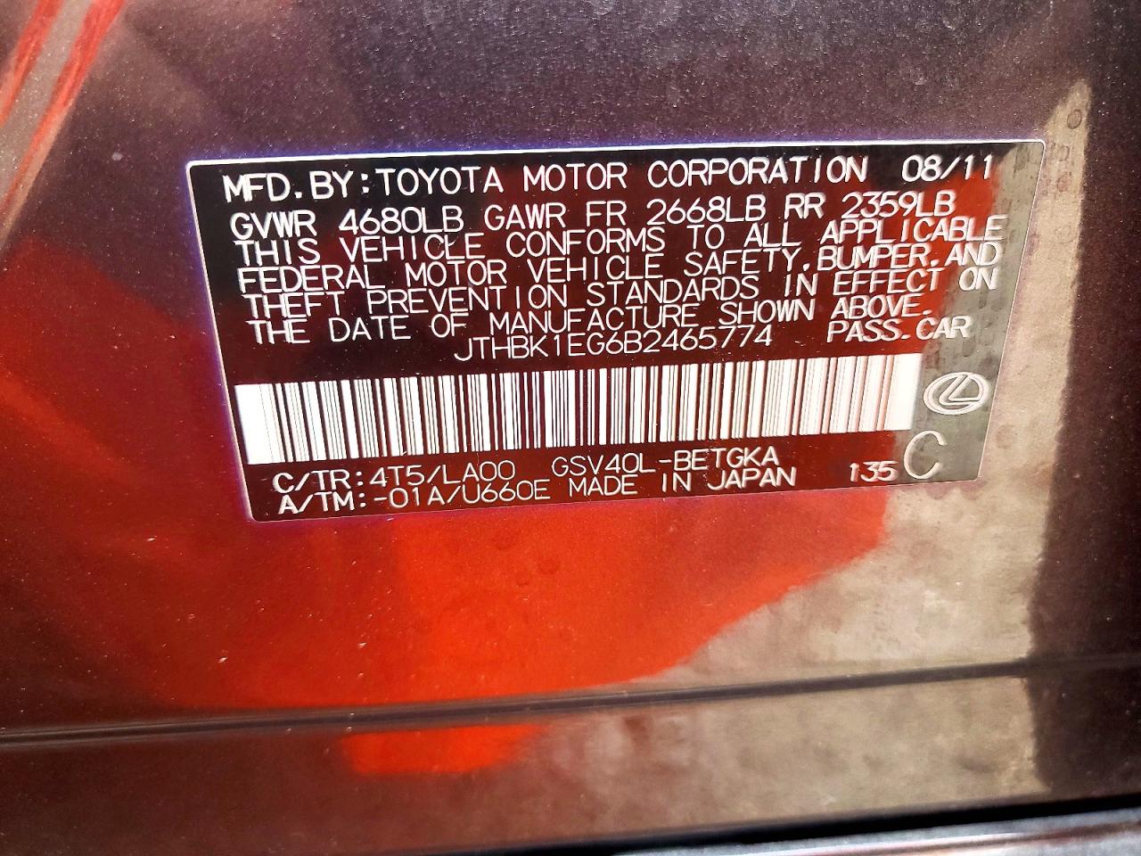 Lexus Es 350
