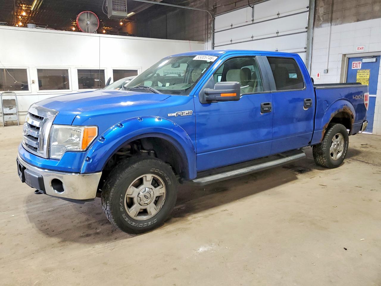 Salvage Ford F-150 Image