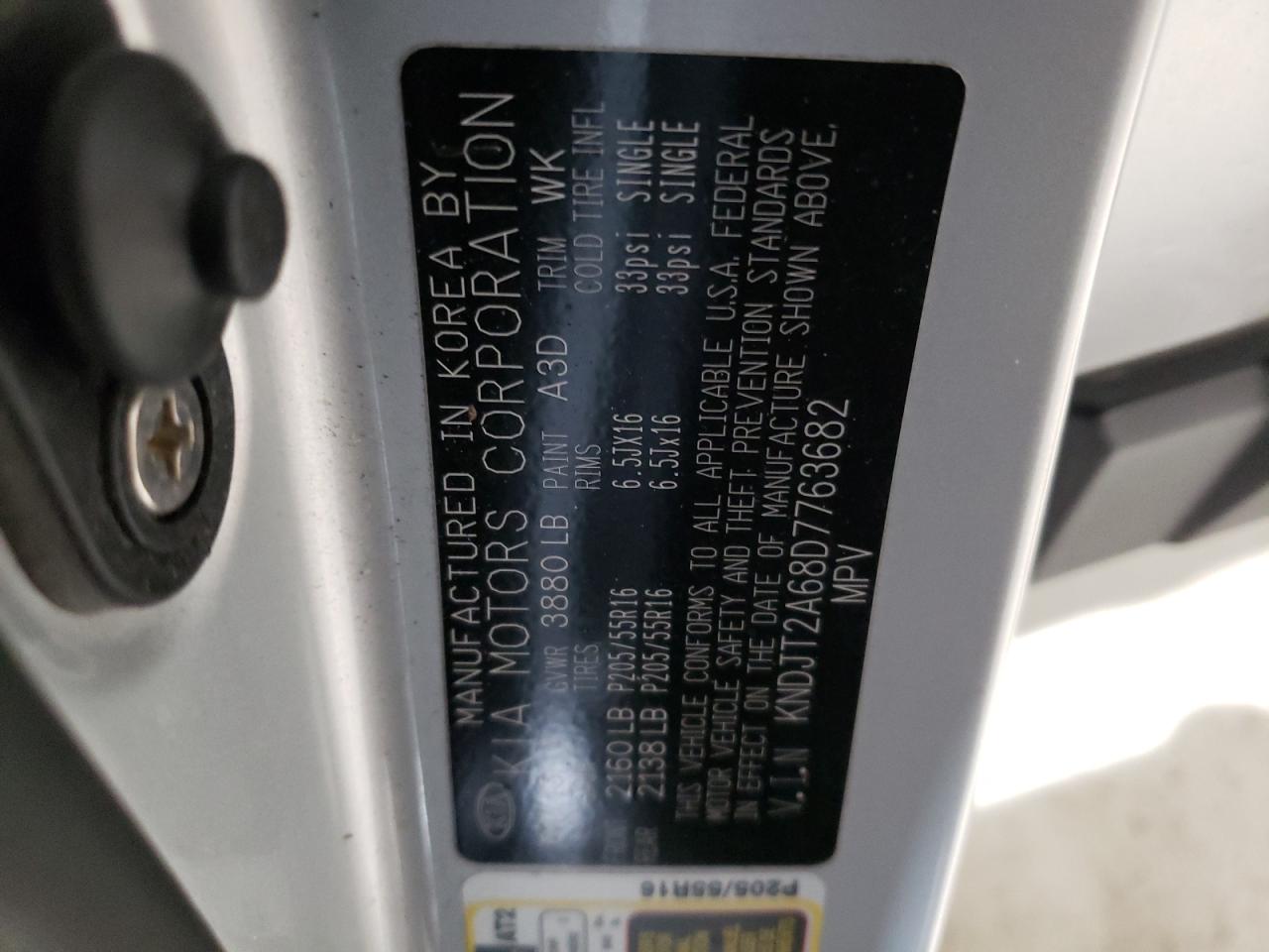 Kia Soul +