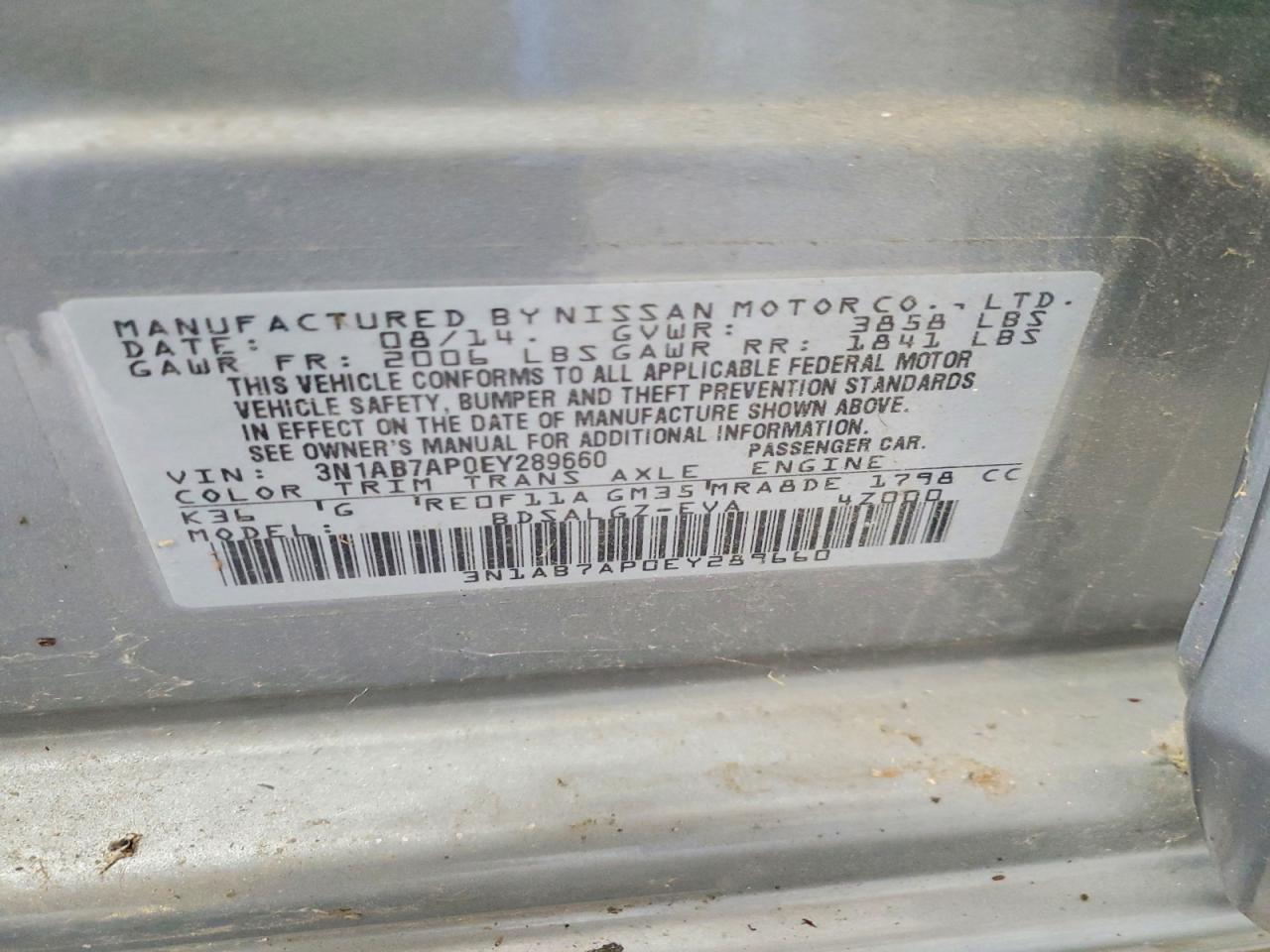 Nissan Sentra Sl