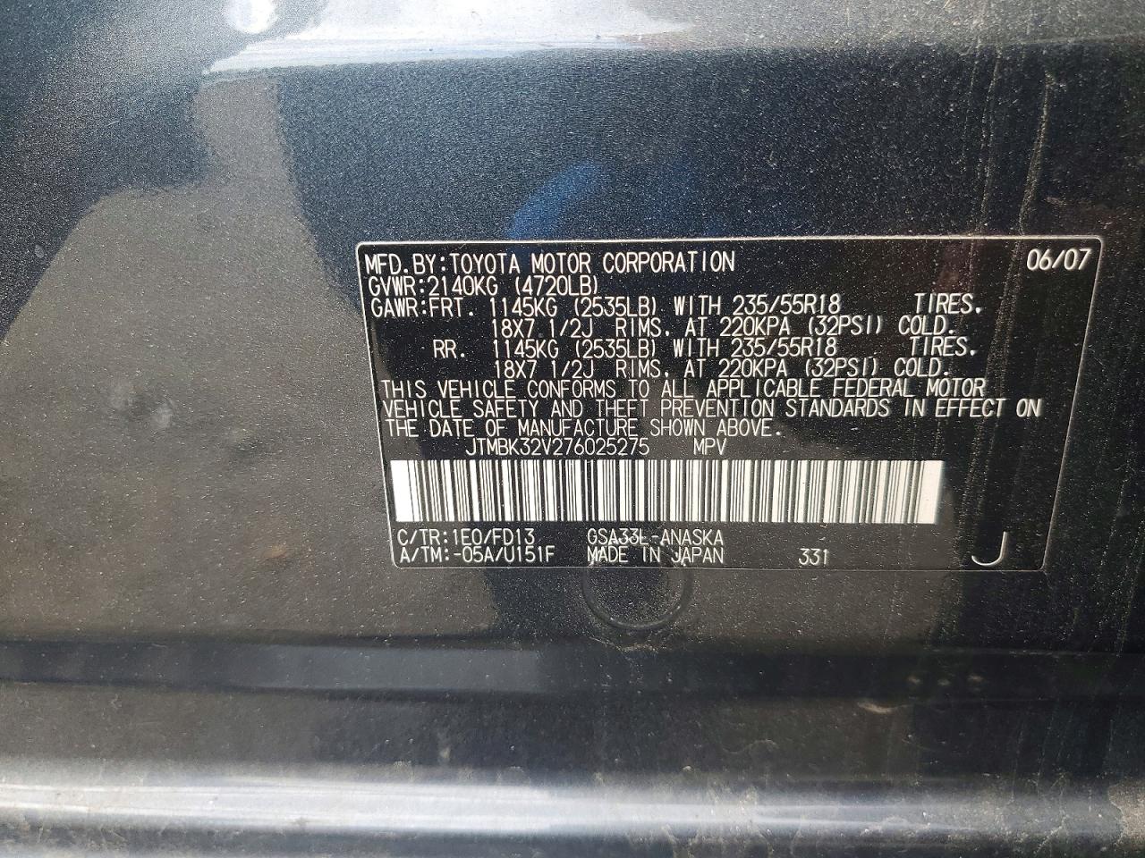 Toyota RAV4 Sport