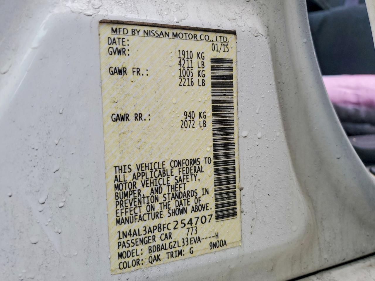 Nissan Altima 2.5 S