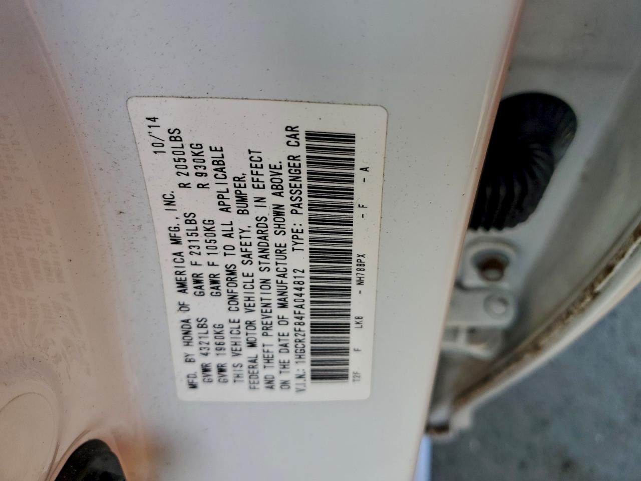 Honda Accord Exl