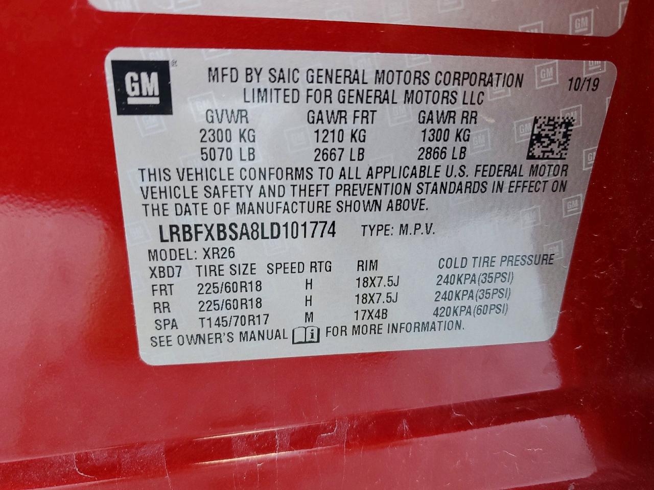 Buick Envision Preferred