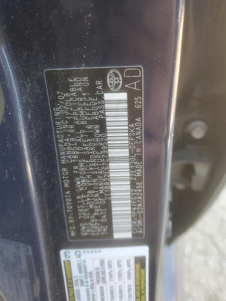 Toyota Corolla S