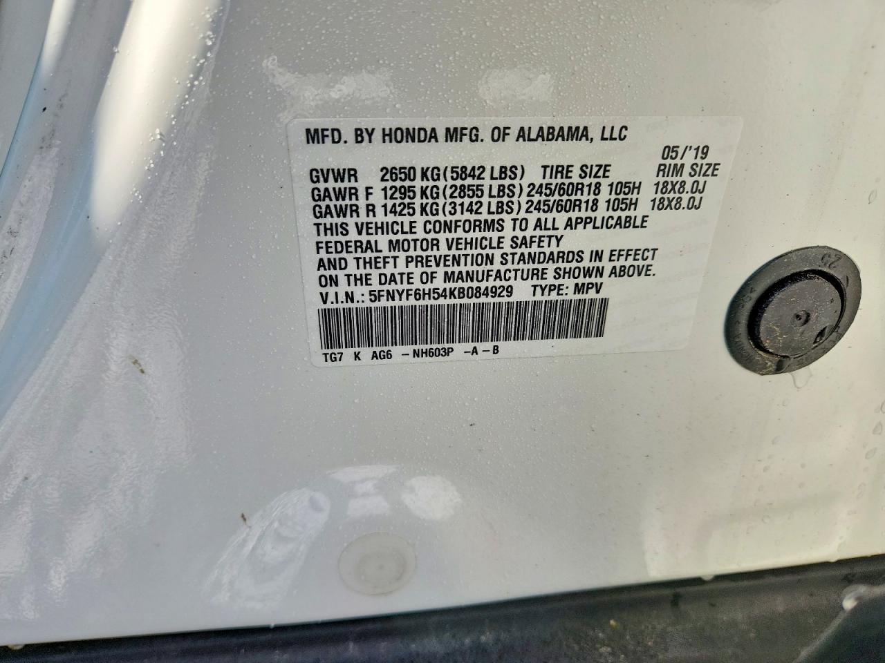 Honda Pilot Exl