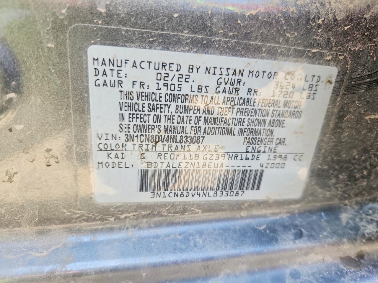 Nissan Versa S