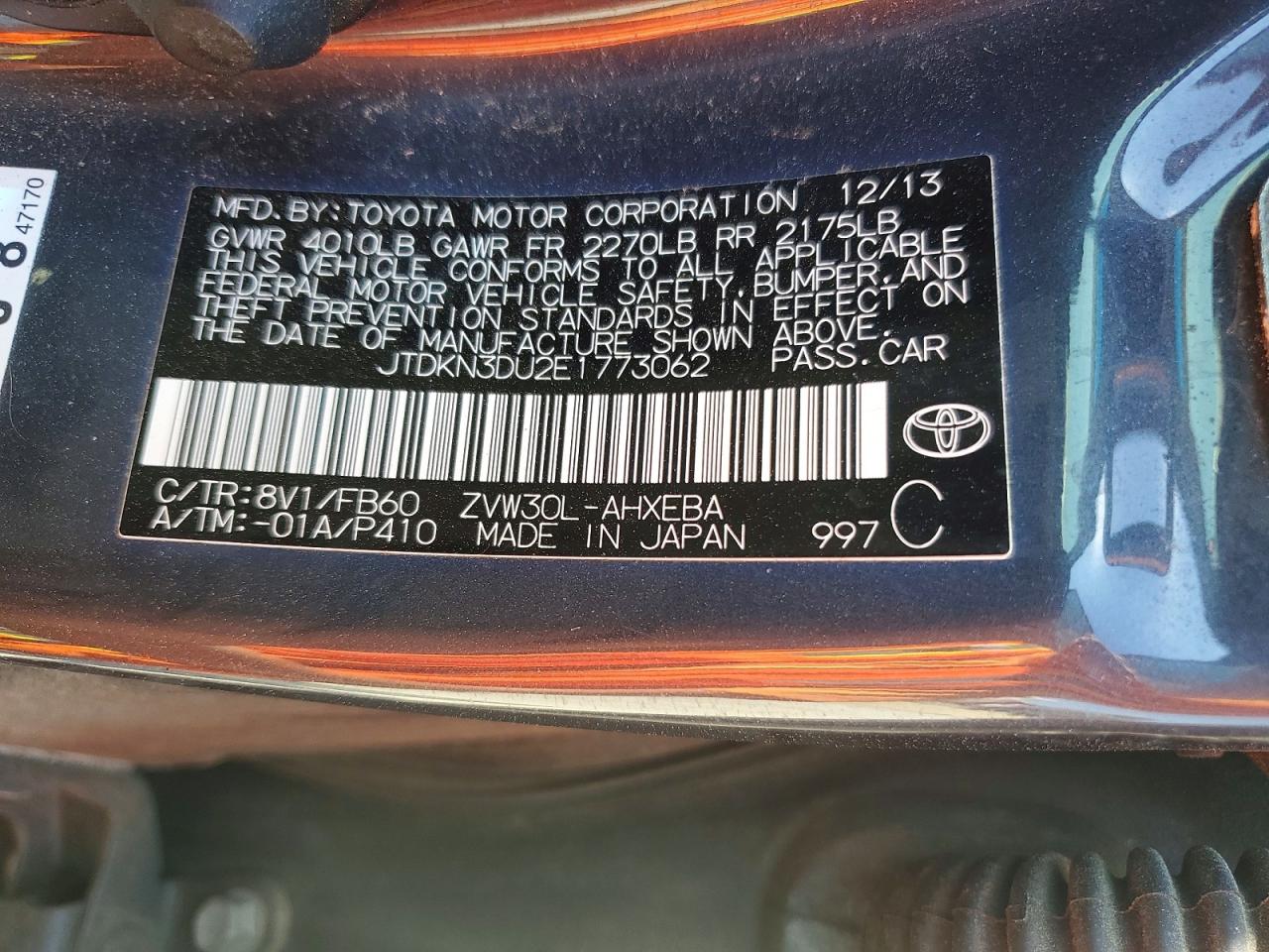 Toyota Prius Three