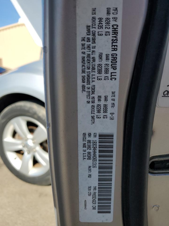 Dodge Caliber Sxt