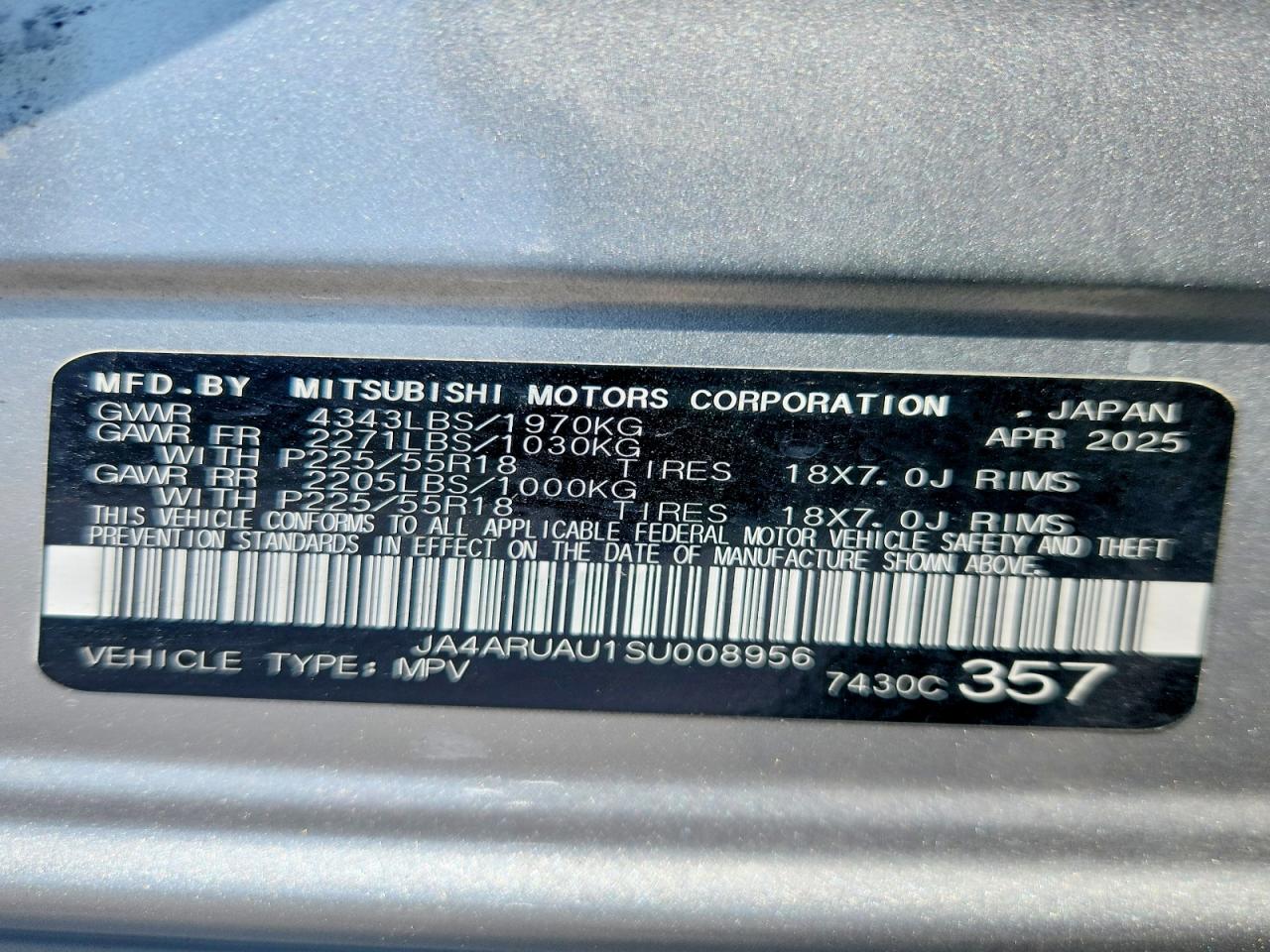 Mitsubishi Outlander S