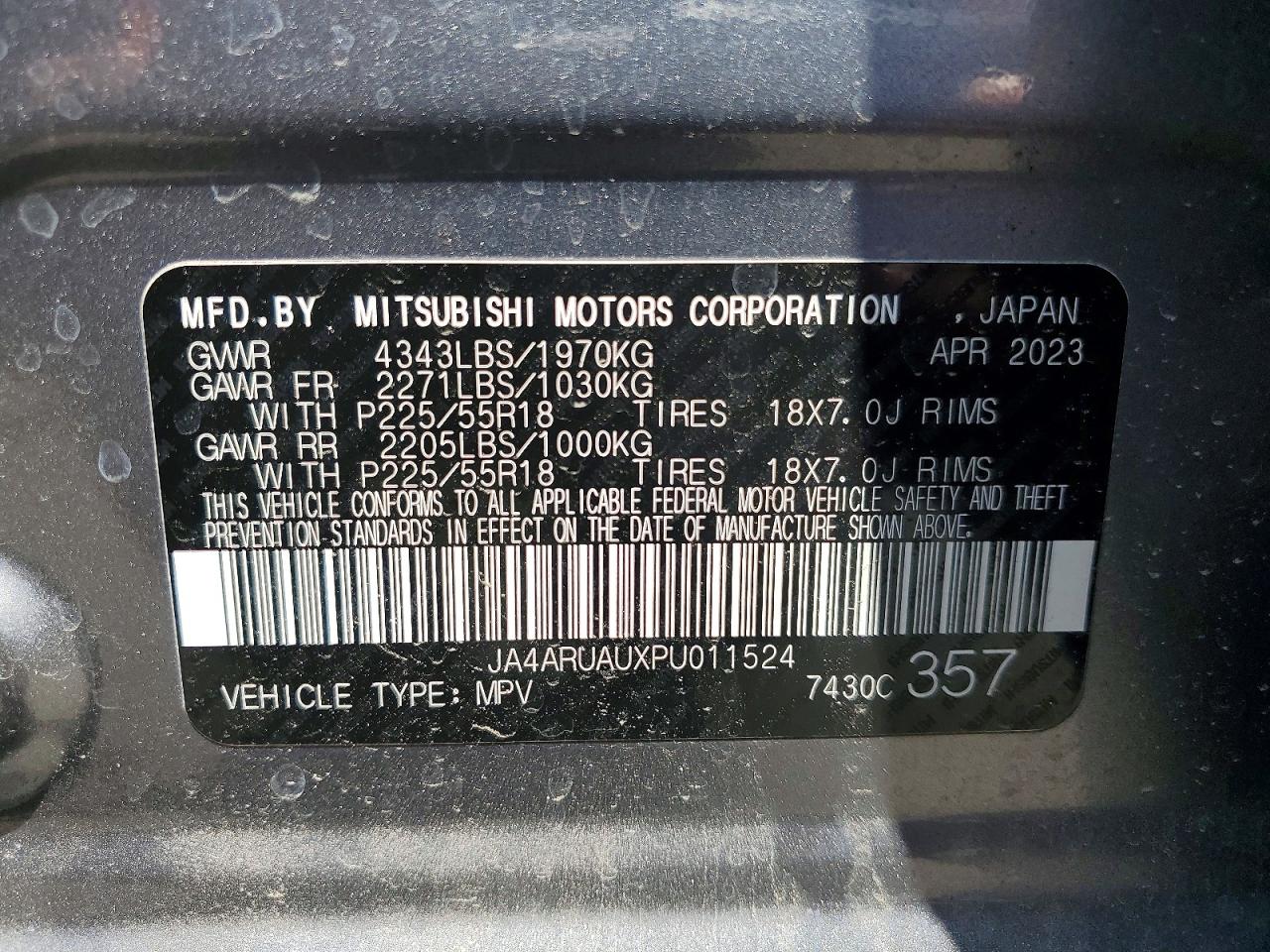 Mitsubishi Outlander S