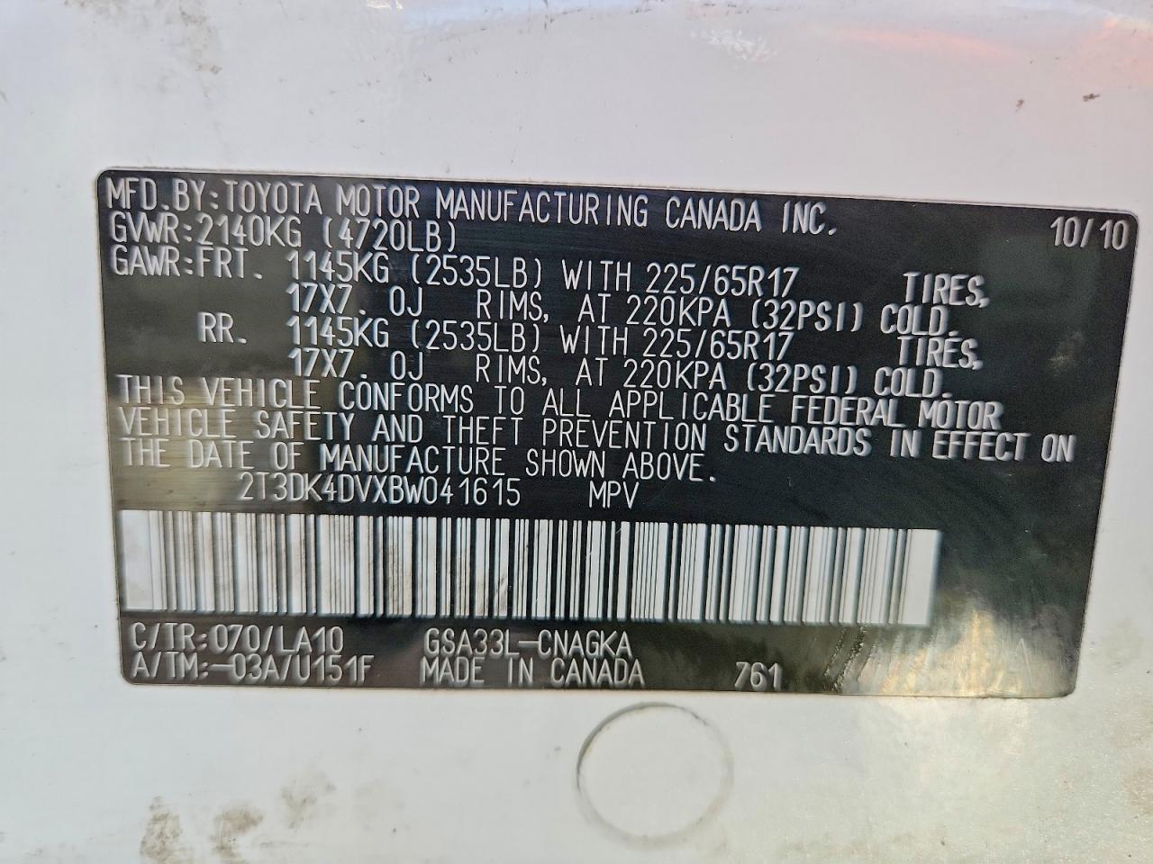Toyota RAV4 Limited
