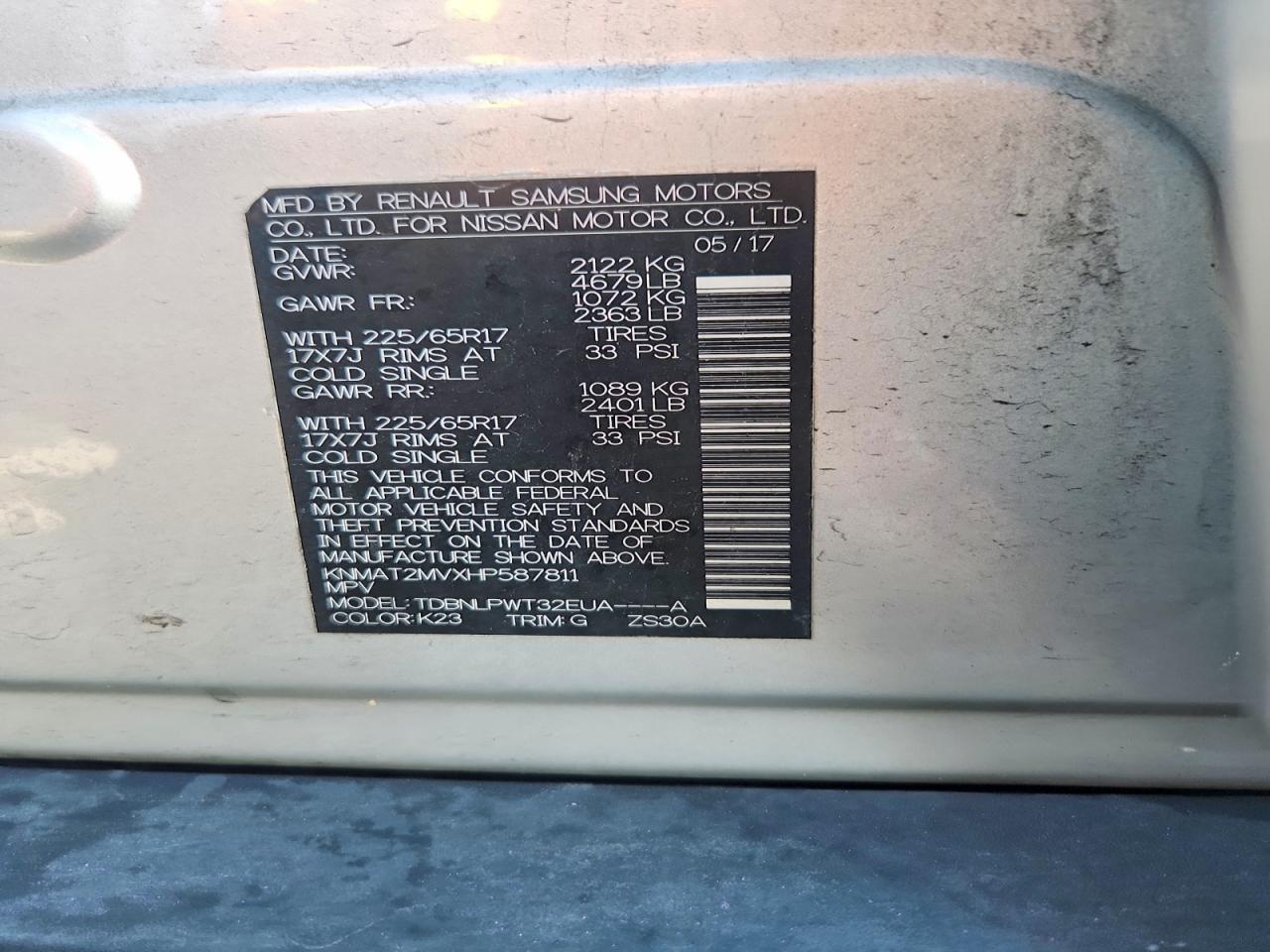 Nissan Rogue S