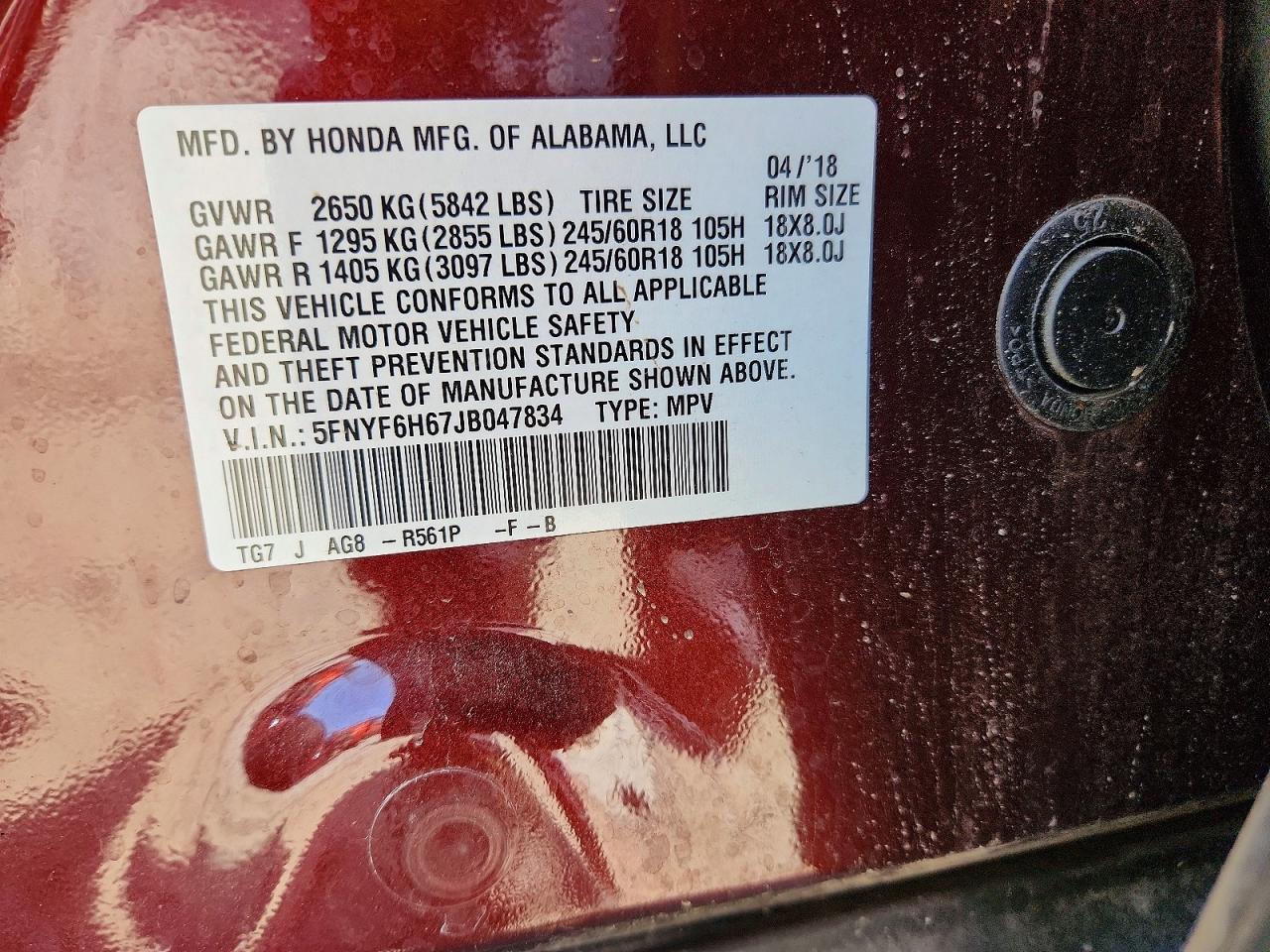 Honda Pilot Exl