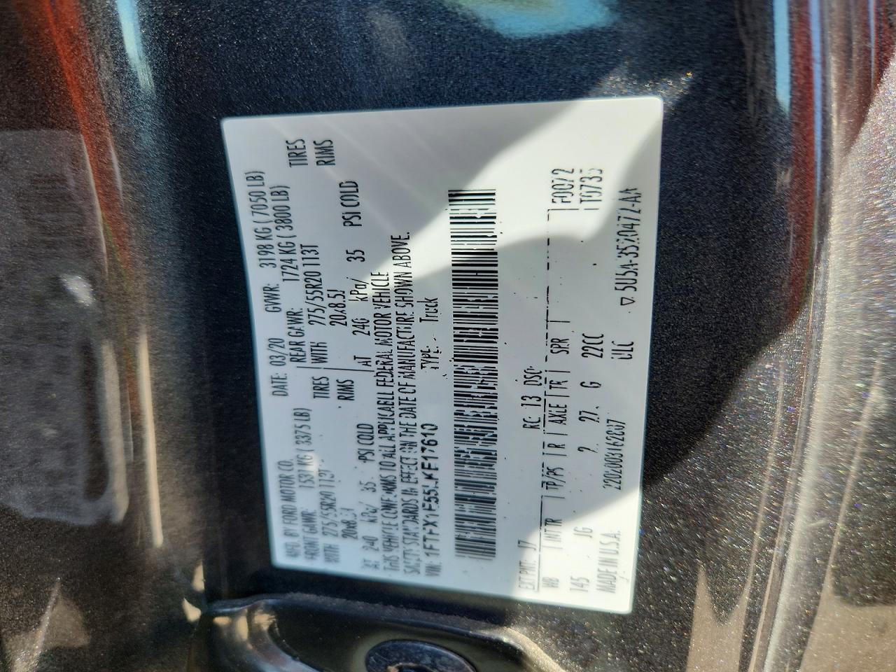 Ford F-150 Super Cab
