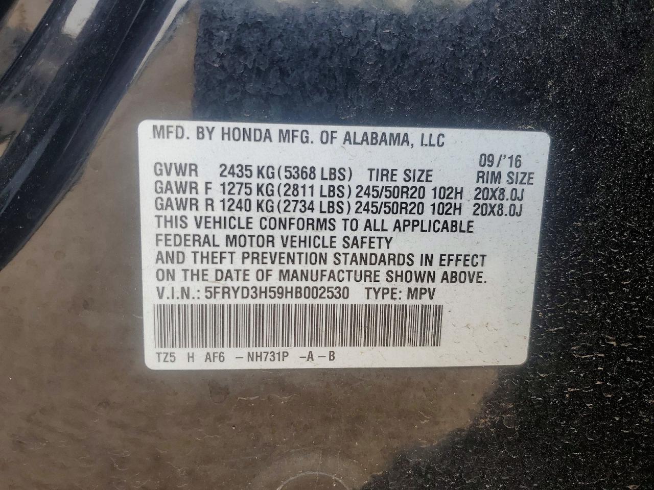 Acura MDX Technology